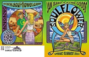 Soulflower Catalog Spring 2005