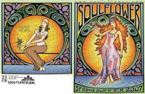 Soulflower Catalog Spring 2007